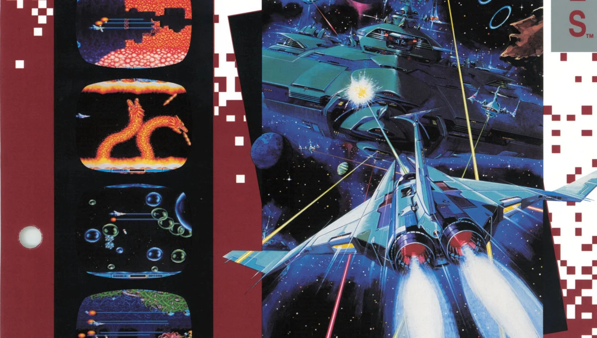 Digital Library Expands with Significant Archival Updates to Key Video Game Development Collections