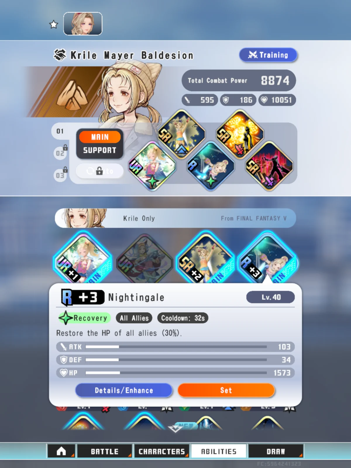 Dissidia Duellum Final Fantasy Character Analysis Highlights Krile Mayer Baldesion as Critical Support Role in Team-Based Mechanics.