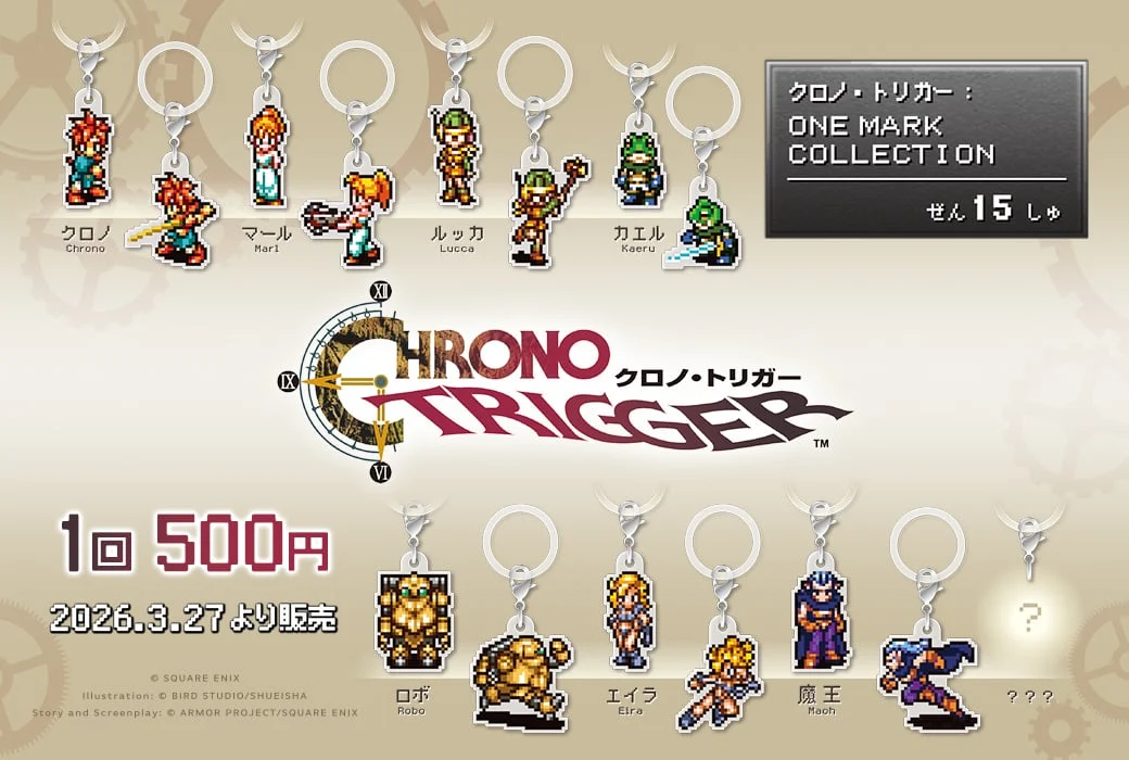 Square Enix Announces Chrono Trigger One Mark Collection Featuring Iconic Sprite-Based Character Charms for Japanese Capsule Machines
