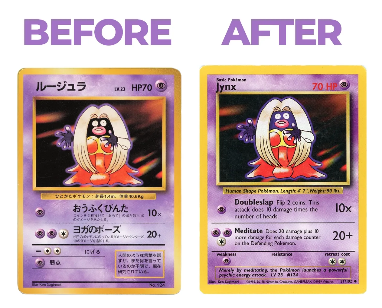 The Controversial Canvas: A Comprehensive Look at Pokémon Cards Removed and Replaced