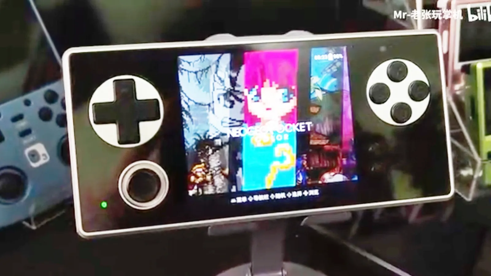 The GKD Ultra 350H Specifications, Pricing, and Potential Name Change Revealed