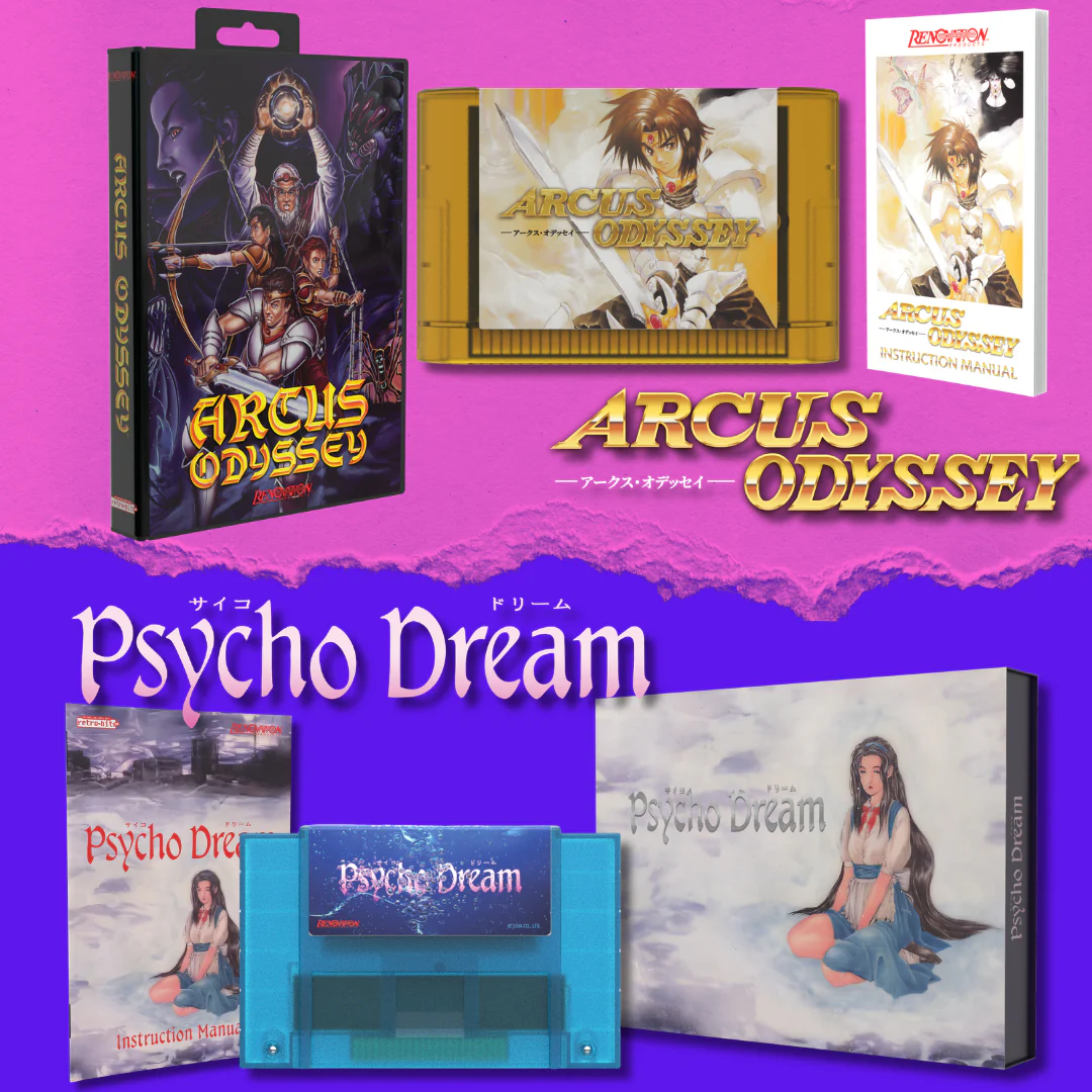 Arcus Odyssey & Psycho Dream – RetroBit Re-Releases – RetroRGB