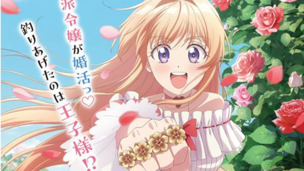 More Crunchyroll Spring 2026 Streaming Anime Series Confirmed