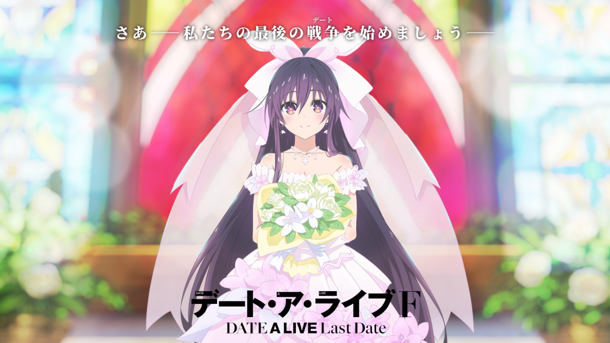New Date A Live Anime Teases Tohka as a Bride