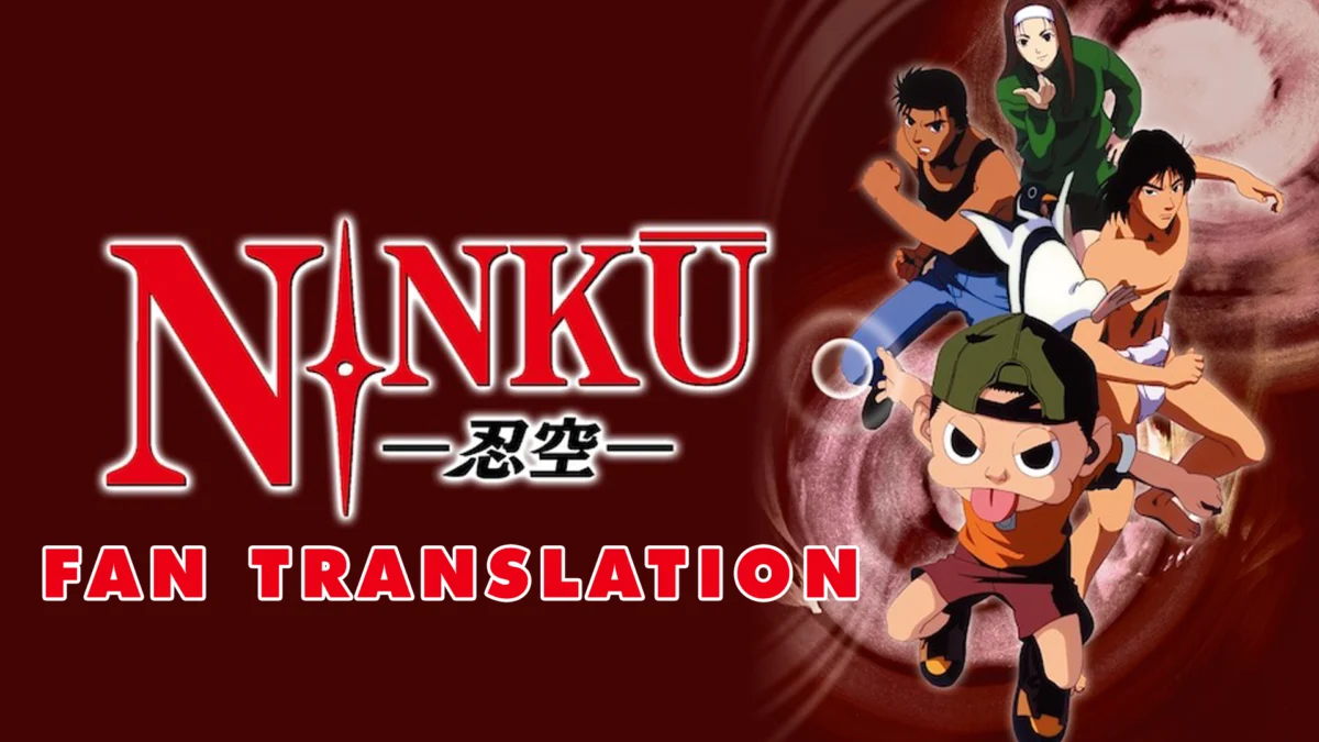 Saturn Fighter Ninku Gets a Fan Translation! – RetroRGB