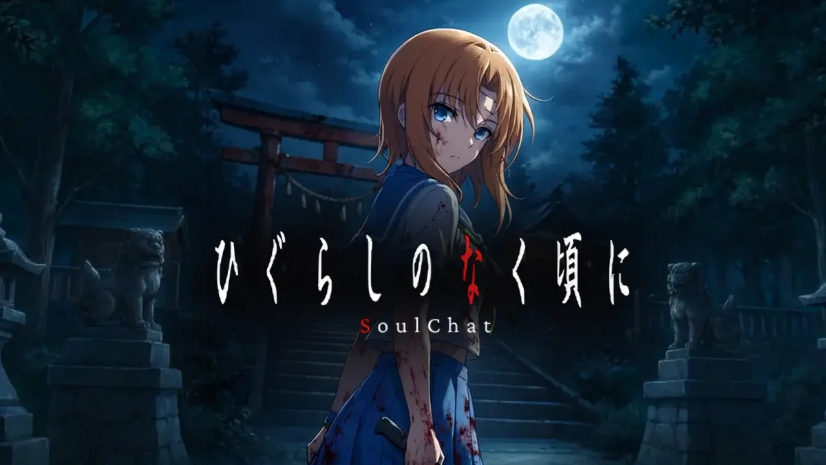 SoulChat Higurashi: When They Cry Chatbot Tells Its Story