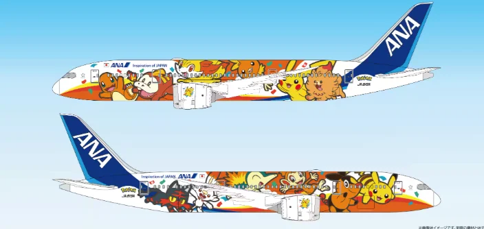 ANA Pokemon Planes Include Wind And Waves Starters
