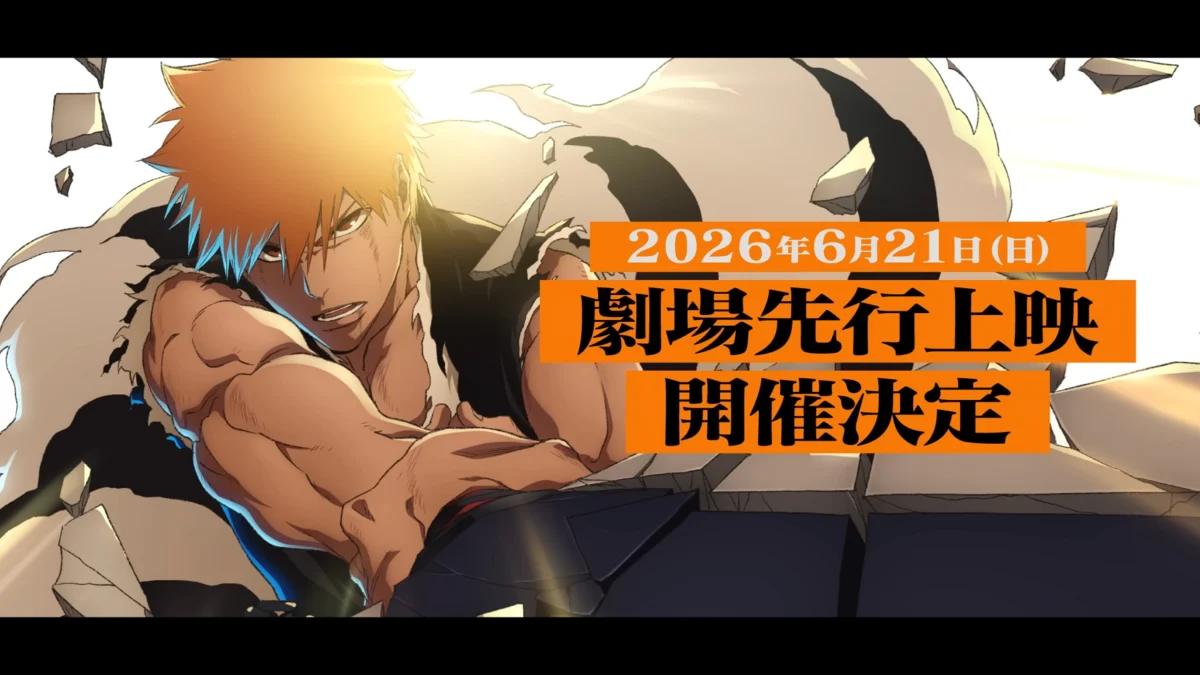 Bleach: Thousand Year Blood War The Calamity to Debut in Theaters