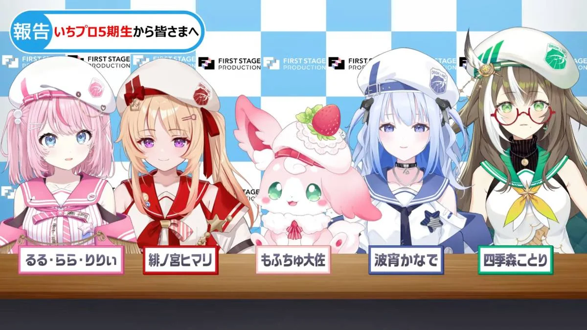 First Stage Production EN Stays Open While Japanese Vtuber Branch Closes