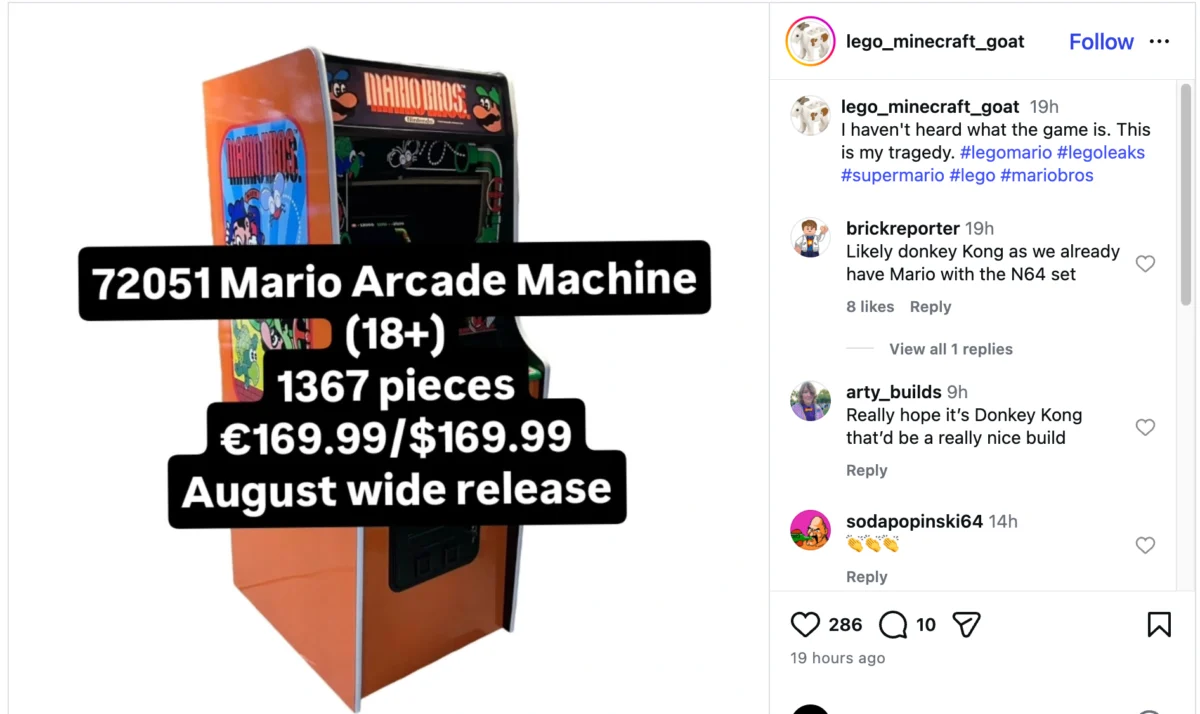 LEGO Donkey Kong Arcade Machine Set Officially Teased by Nintendo, Following Months of Speculation
