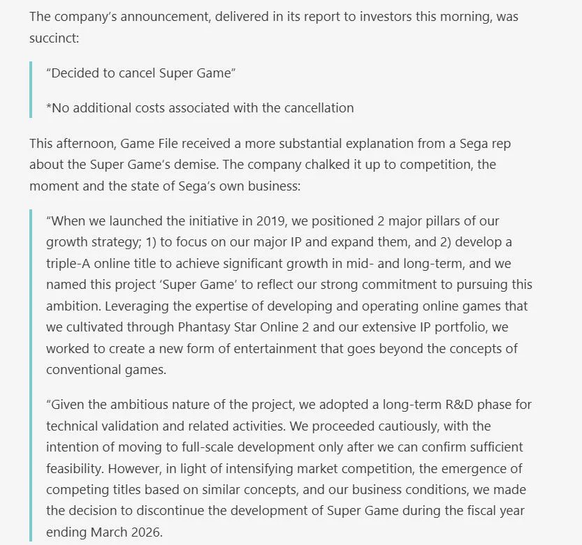 Sega Officially Cancels Ambitious "Super Game" Project, Citing Market Competition and Business Conditions