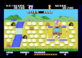 The Technical Innovation and Historical Legacy of Girls Garden on the Sega SG-1000