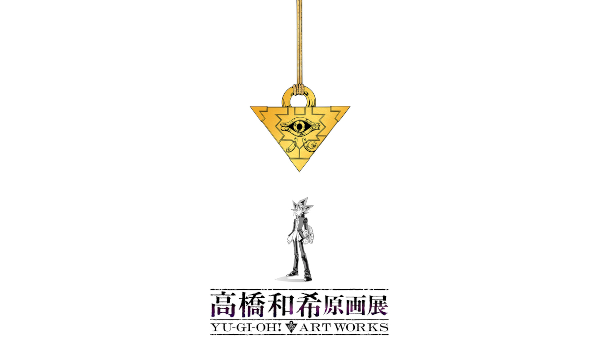 Yu-Gi-Oh Art Works Will Exhibit Kazuki Takahashi’s Art