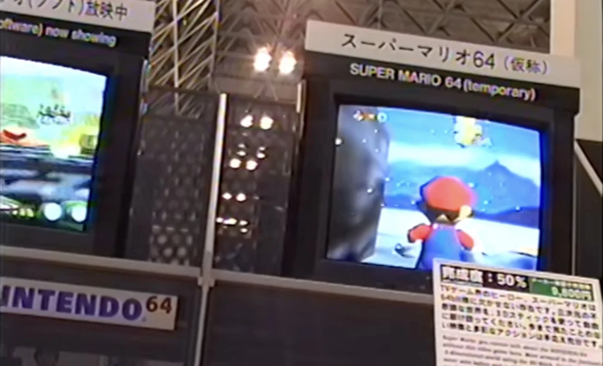 A Legendary Japanese Game Dev Once Told Miyamoto Mario 64 Was Like “A Really Strict After-School Sports Club”